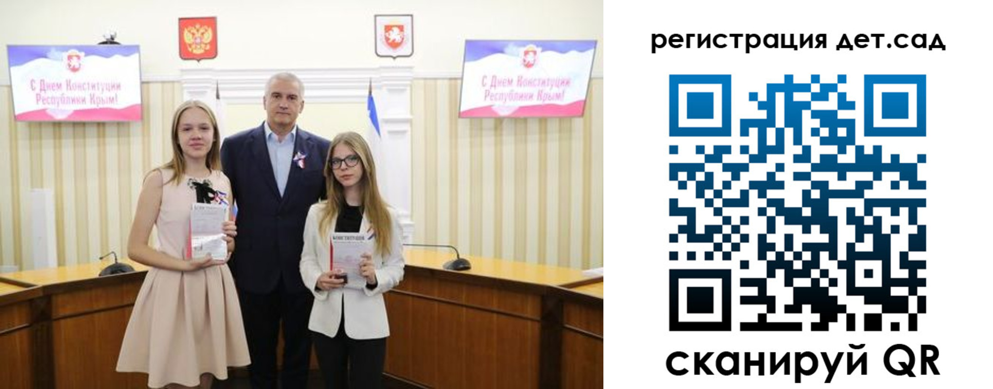 прописка штамп в Октябрьском